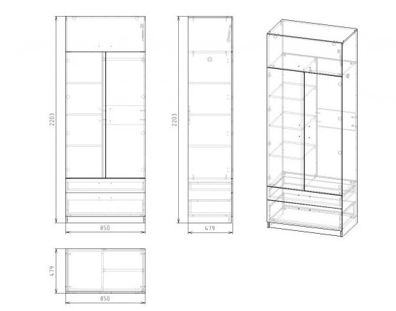 Приставка-стеллаж Твой Стиль + шкаф Твой Стиль (с принтом) гл. 479 мм от Династия Kids