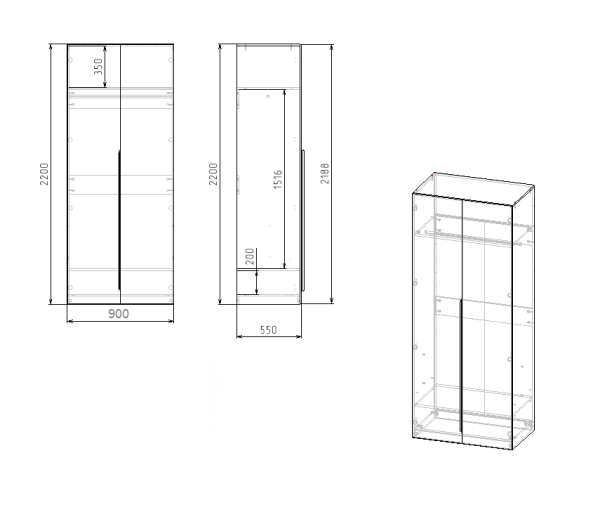 Шкаф 2-х дверный коллекции Брайт Велюр (внутри штанга + полки) от Династия Kids