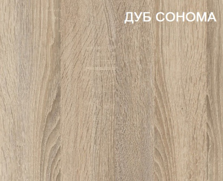 Кровать Дабл 190х90 с доп. спальным местом (велюр + белый) от Династия Kids