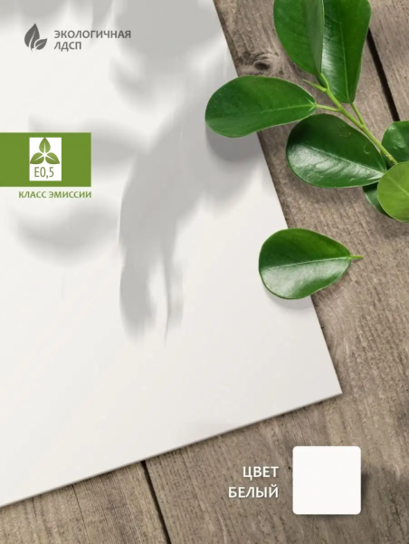 Стол коллекции Престиж с 3 ящиками  от Династия Kids