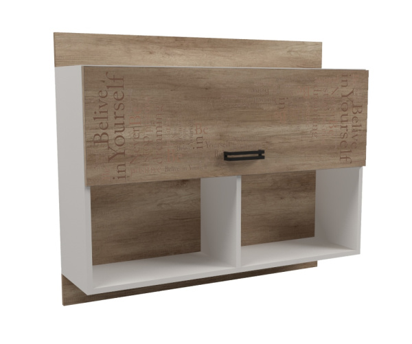 Полка навесная коллекции Твой Стиль от Династия Kids