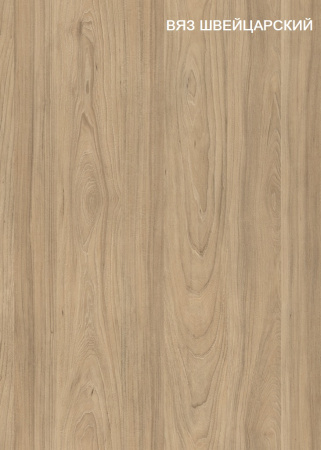 Кровать-чердак Мозаика + кровать Двушка (вяз швейцарский) 190х90 от Династия Kids