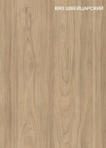 Кровать-чердак коллекции Мозаика 190х90  от Династия Kids