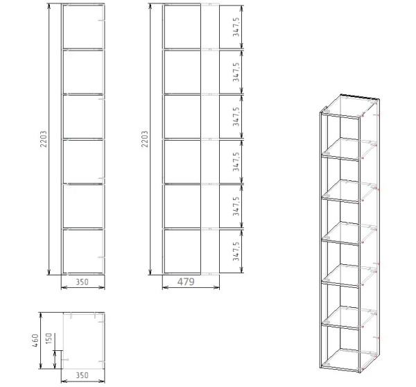 Приставка-стеллаж Твой Стиль + шкаф Твой Стиль (с принтом) гл. 479 мм от Династия Kids