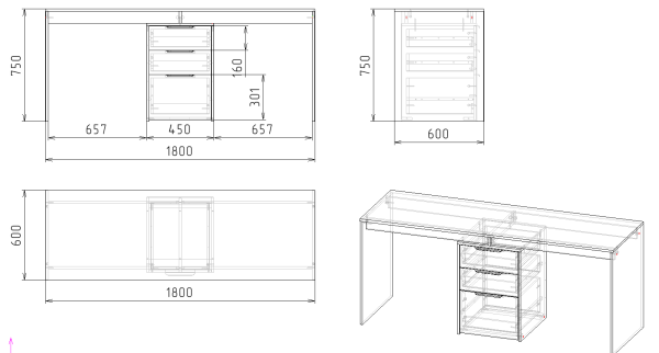 Стол для 2 детей Тандем 1800 мм (корпус дуб золотистый)  от Династия Kids
