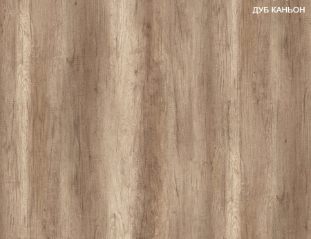 Кровать-чердак Мозаика + кровать Двушка (вяз швейцарский) 190х90 от Династия Kids