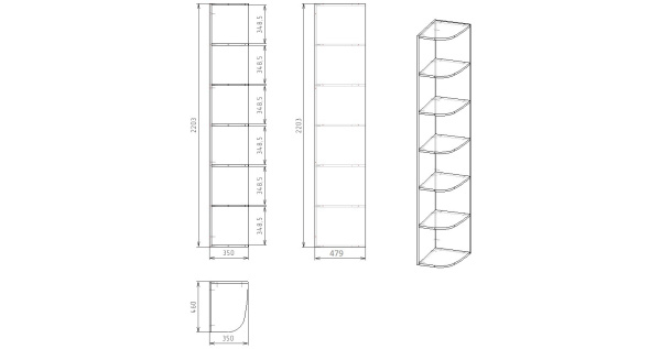 Приставка-стеллаж угловая (цвет: белый) от Династия Kids