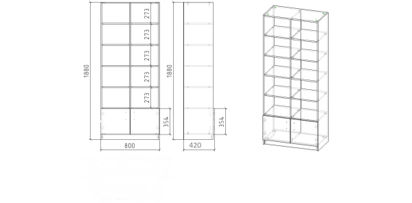 Стеллаж коллекции Умка NEW (ручки - дуб)  от Династия Kids