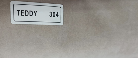 Диван-кровать Кэви (правый бортик). Велюр Тедди 324 (пудровый) от Династия Kids