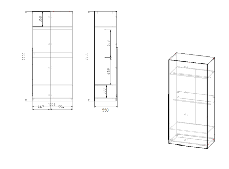 Угловой шкаф + пенал + стеллаж переходной Брайт Золотистый от Династия Kids