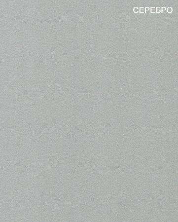 Кровать 2-х ярусная Твинс (дуб сонома + белый) 190х90 от Династия Kids