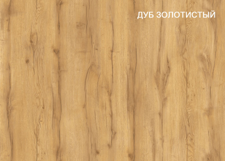 Кровать РУМ 120х200 (цвета разные)