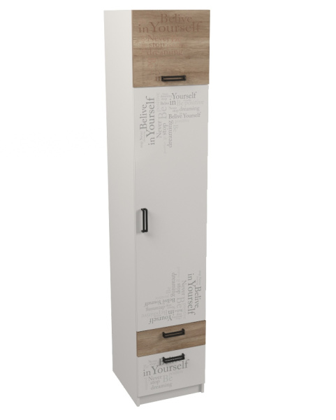 Пенал коллекции Твой Стиль (с принтом) глубина 479 мм