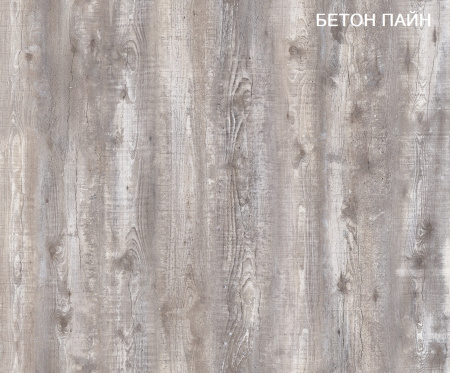 Стеллаж коллекции мебели Гранд от Династия Kids